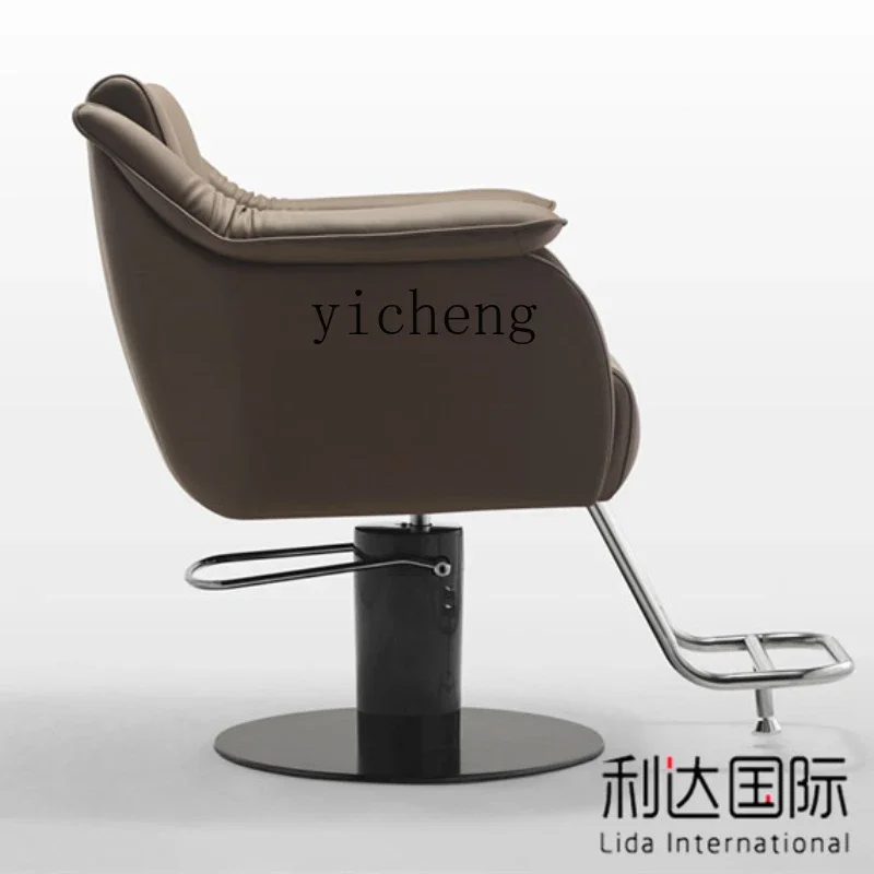 XL Chair Hair Salon Hair Cutting Chair Hair Salon Hot Dyeing Seat Hairdressing Stool Adjustable