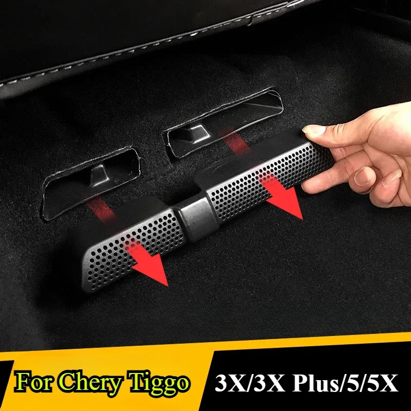 

For Chery Tiggo3X/3X Plus/5/5X Car Front Seat Under Trend Protection Cover Dust-proof Interior Supplies Modification Accessories