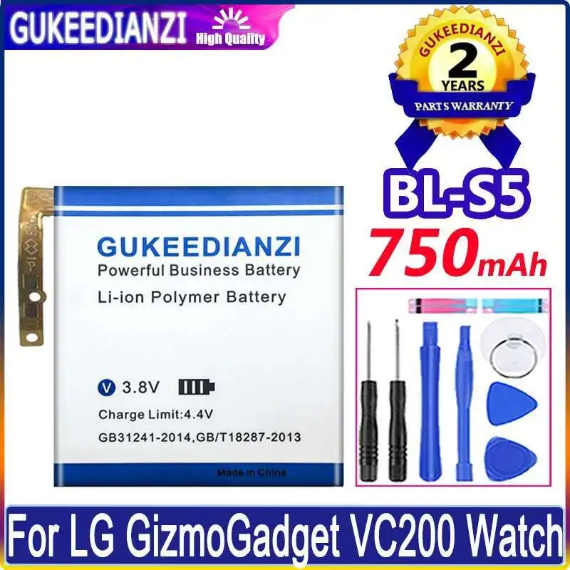 

For LG Gizmogadget VC200 Watch Battery 750Mah Environmentally Friendly High-Capacity BL-S5
