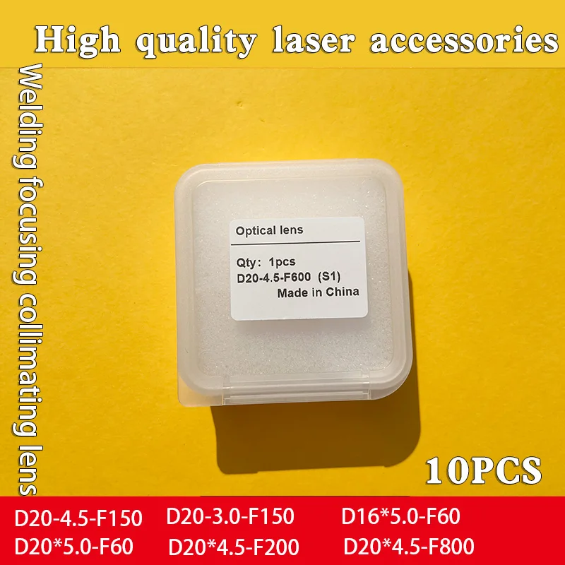 10 Stück Faserlaser-Kollimations- und Fokussierlinsen D20x4.5 F150 F200 F400 F800 D16x5 F60 für SUP20S/T 21T 23S/T Handlaser-Schweißgeräte – Detail 2