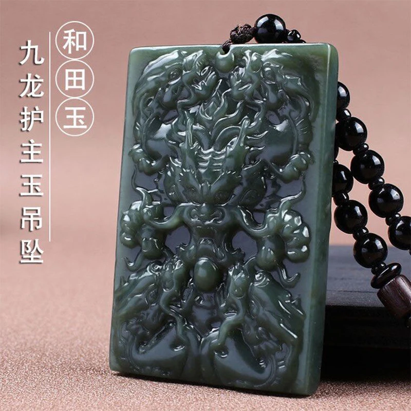 Hotan Green Playing with Pearls Jade Zodiac Pendant Men and Women