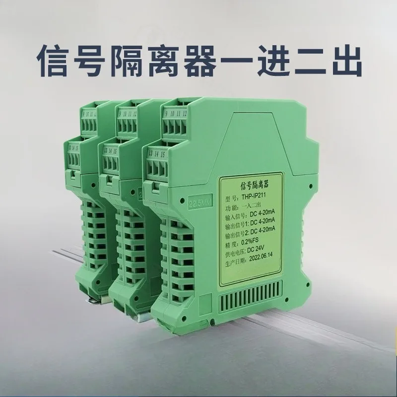 DC Current Voltage Transmitter 4‑20mA Signal Isolator 1 In 2 Out Analog Signal Converter 0‑5V 0‑10V Signal Conditioning Module