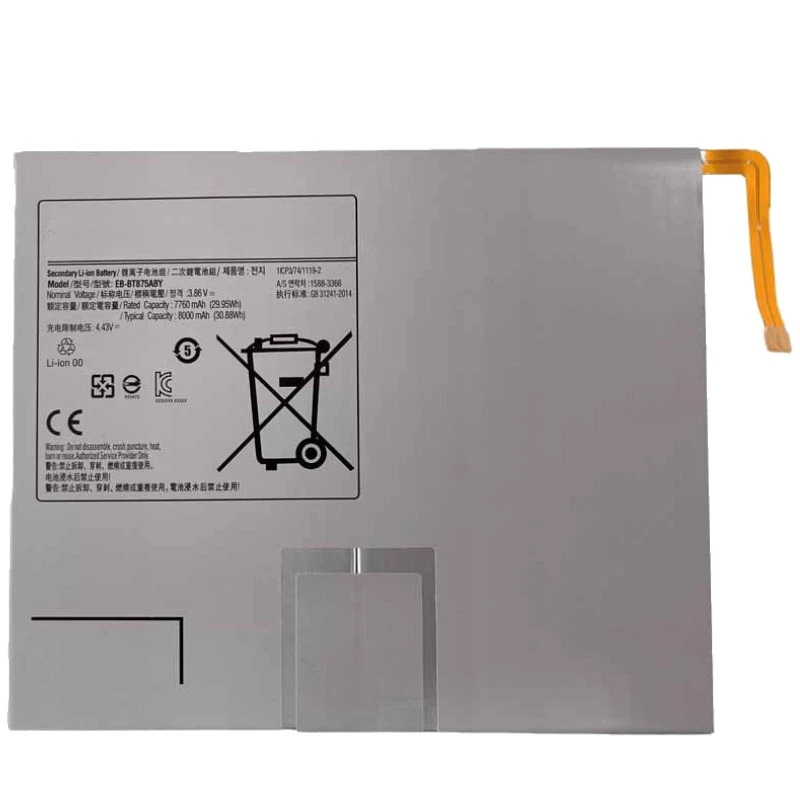 Batterie de remplacement pour tablette Samsung Galaxy Tab S7 X700, X706 T870 T875 T876, EB-BT875ABY, 8000mAh, flambant neuf