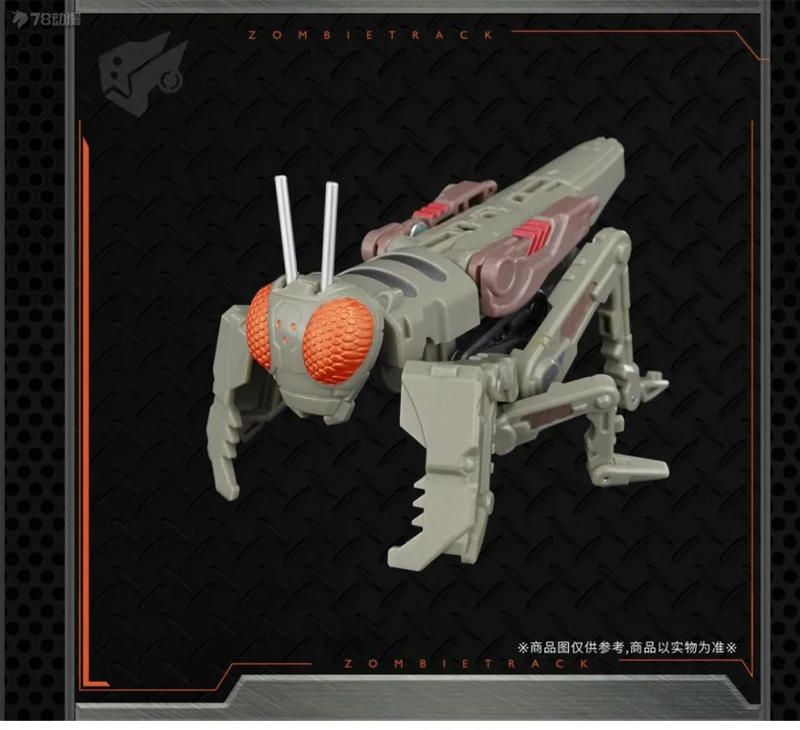 

52TOYS GENUINE ORIGINAL UNIVERSAL BOX (UNLIMITED BOX) SUPER BEAST MACHINE BMM-02 ZOMBIE TRACK Action Figure Toys Collectible