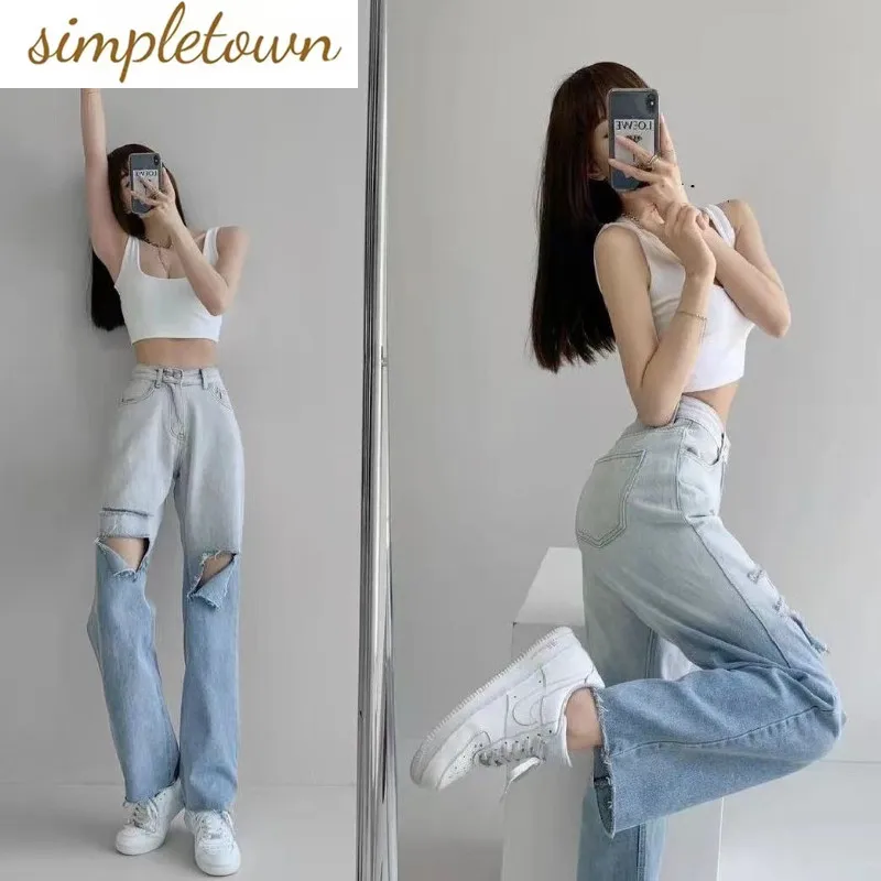 

European and American Style Gradient Jeans Women's High Waist Straight Leg Wide Leg Pants Summer Loose Retro Perforated Pants