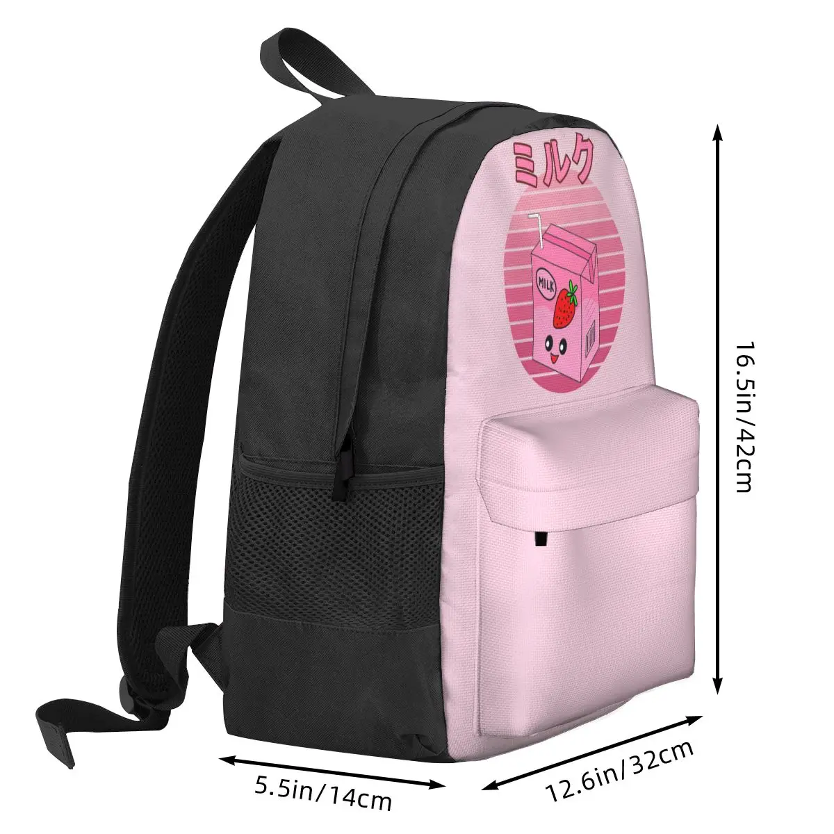 Kawaii Strawberry Milk Backpack Student BookBag Children School Bag Laptop Shoulder Bags for Boys Girls