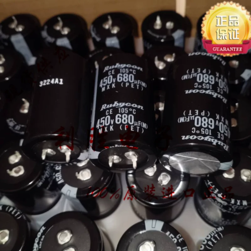 Capacitor Japonês Ruby RUBYCON 680UF 450V 35 * 45 30 * 50 MXK