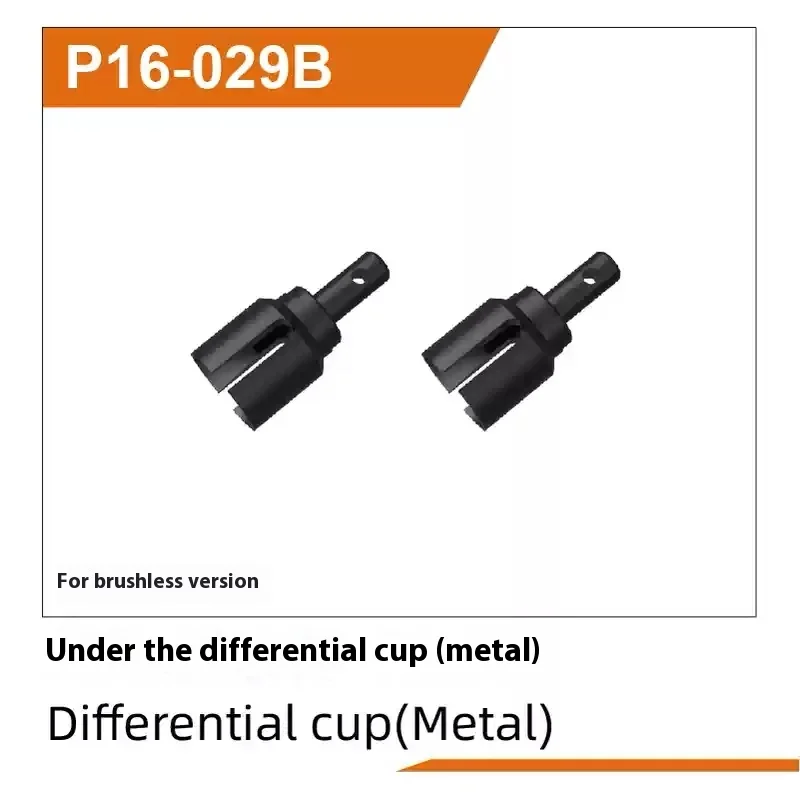 Udirc M16 1610 Original โลหะอัพเกรดชิ้นส่วนเกียร์ Differential เพลาเกียร์ Cvd โช้คอัพข้อต่อถ้วย