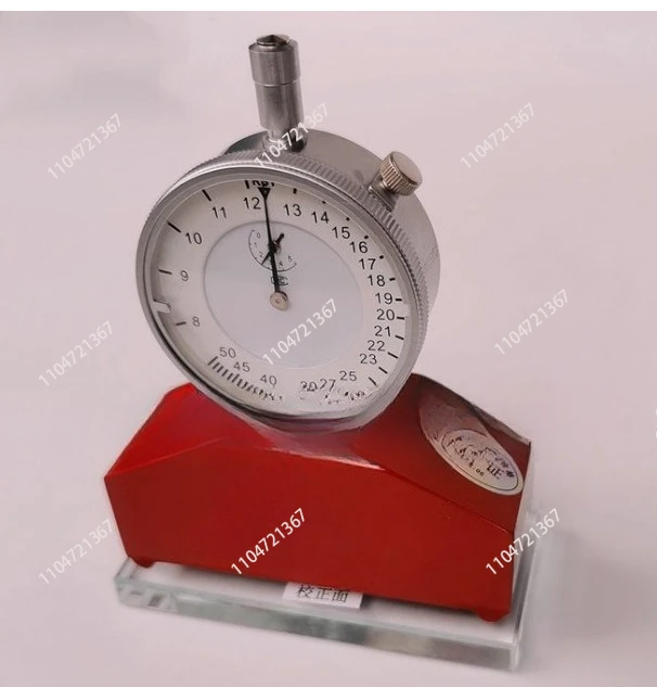 Screen Tension Mete…