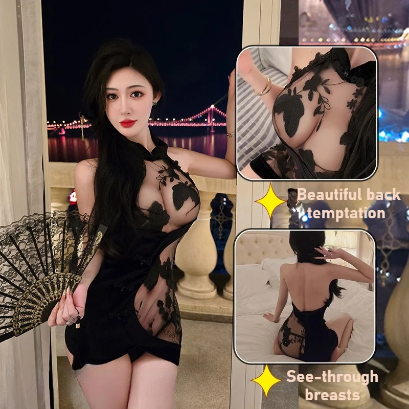 

Cheongsam Lingerie Dress - Oriental See-Through Qipao with Lace Embroidery, Sexy Slim Fit Bustier Teddy