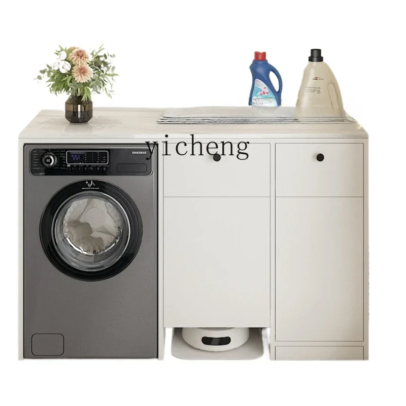 Zc Balcony Locker All-in-One Cabinet Washing and Drying Impeller Washing Machine Sun Protection Cabinet