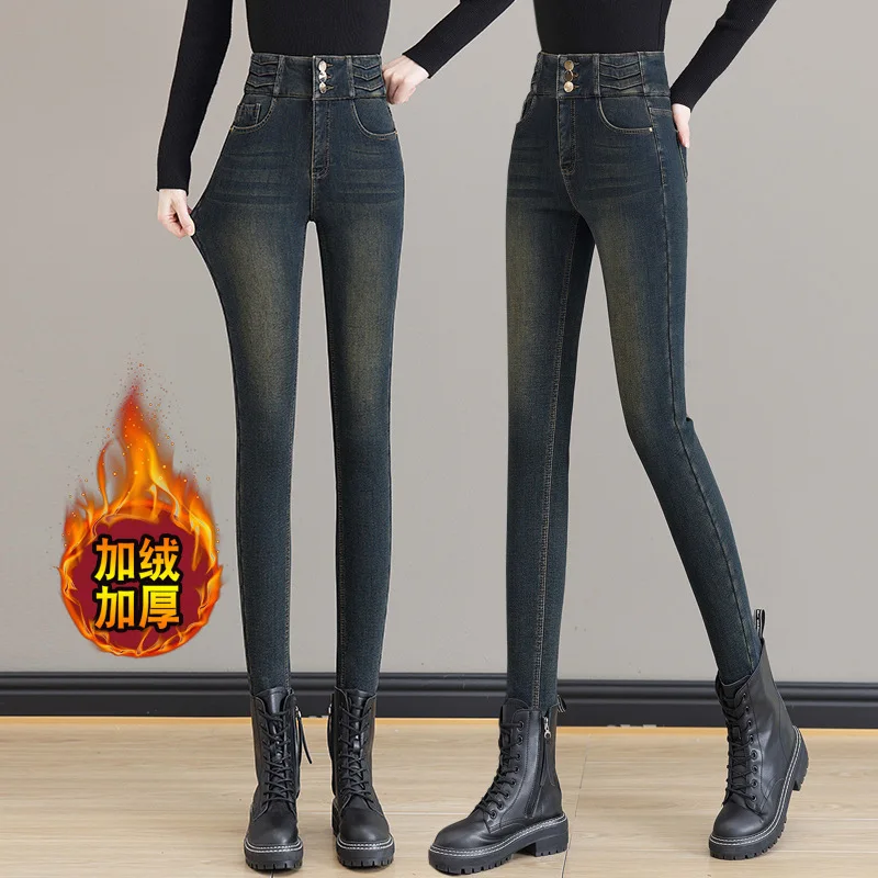 

Fleece-Lined High-Waisted Jeans for Women, and Winter Vintage Stretch Slim Fit Skinny Pencil Pants, Bootcut Pants for Out