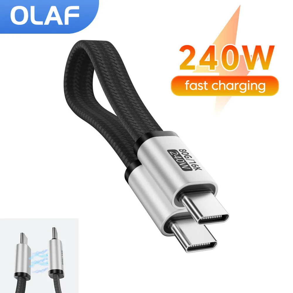 240W Magnetic Flat Cable Type C to Type C Cable Data Short Cable For iPhone 15 16 Samsung 80Gbps 16K@60Hz Multi Functional Cord