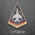 JH7A