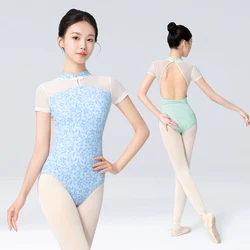 Ballet Leotards for Women Stand Collar Floral Print Mesh Splicing Ballet Dance Leotards Adult Gymnastics Dance Bodysuit