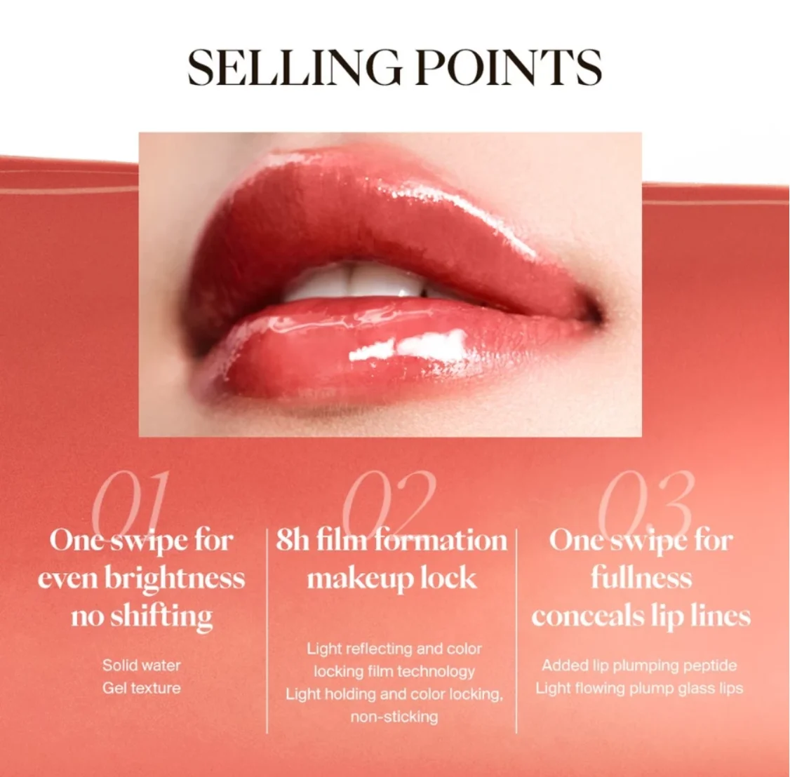 JOOCYEE GLOSSY ROUGE Moisturizer Jelly Lip gloss High Transparency Light flowing Film Lock Lip Makeup Waterproof Makeup Cosmetic