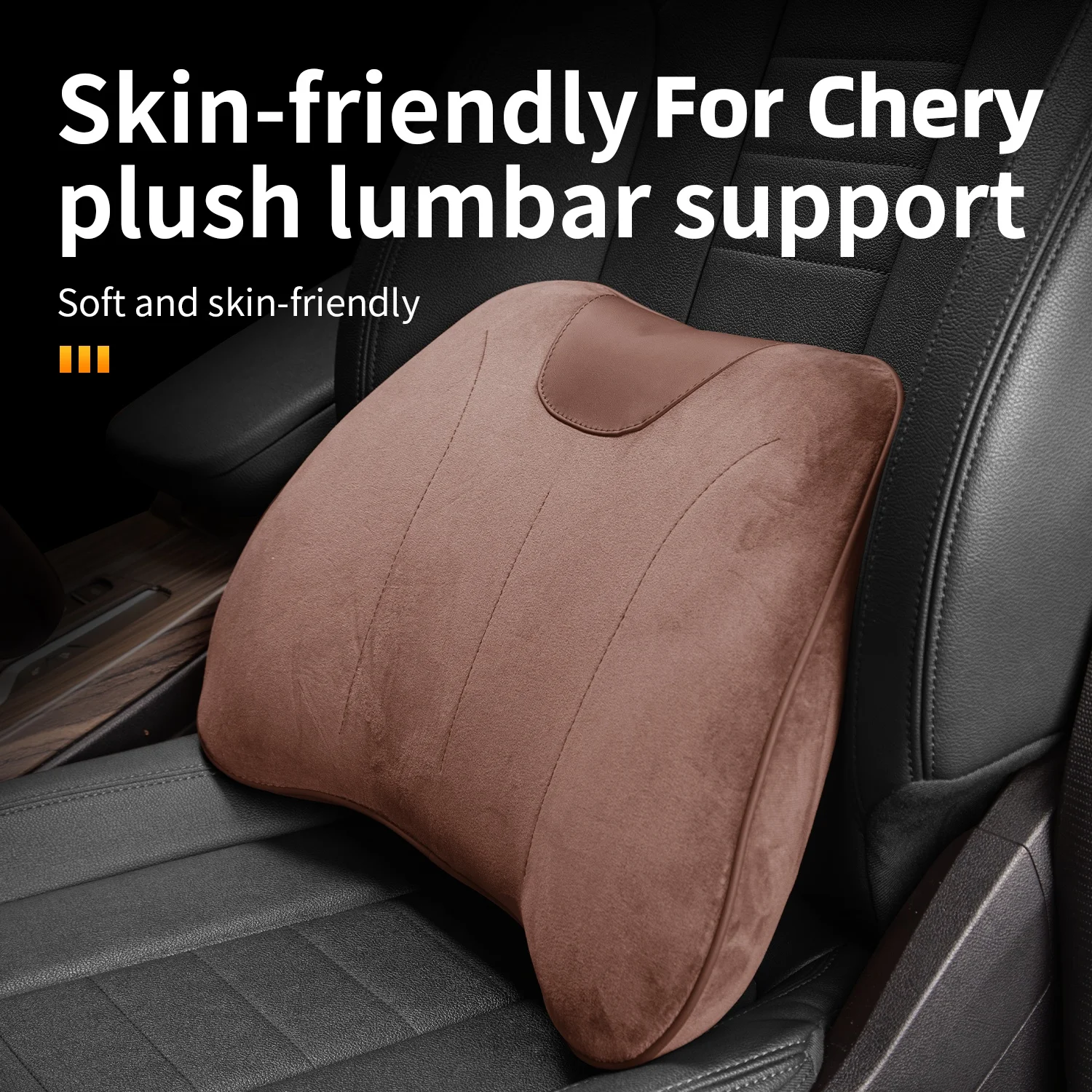 

For Chery Omoda C5 Tiggo 5X Tiggo 3X Arrizo 5 Arrizo 6 Tiggo 7 Tiggo 8 PLUS QQ Ice Cream Car Seat Lumbar Support Cushion