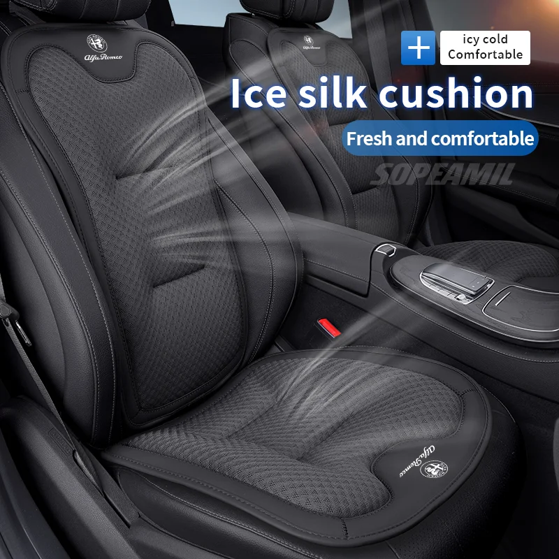 Car Seat Cushion Cover Breathable Ice Silk Seat Protector Pad Alfa Romeo Giulia Stelvio Tonale 147 156 159 Giulietta Gloria Mito