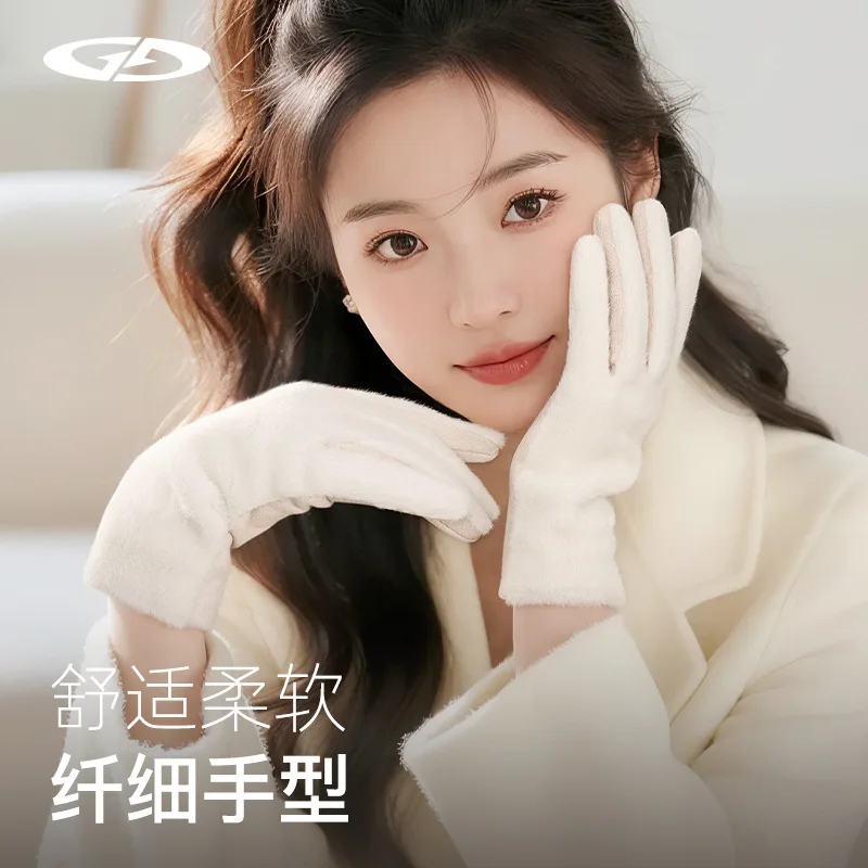 Autumn and winter warm gloves for women, featuring touchscreen compatibility, double-layered fleece lining, and windproof and co