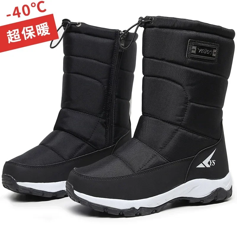 2025Winter Men's Boots Plush Warm Mid-calf Boot Waterproof Snow Boots for Men Non Slip Platform Boot High Top Cotton Boots Botas