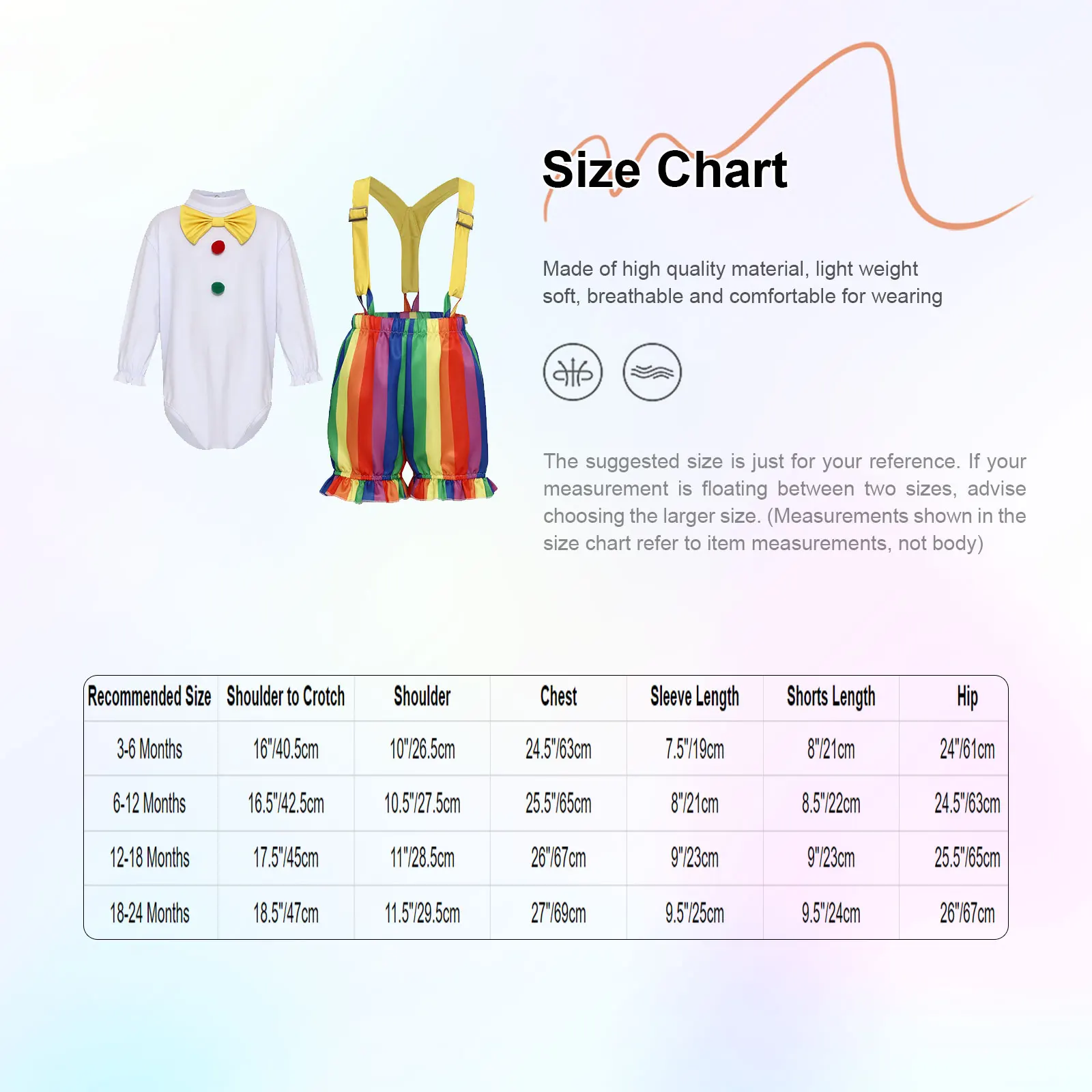 תחפושת ליצן צבעוני לתינוק