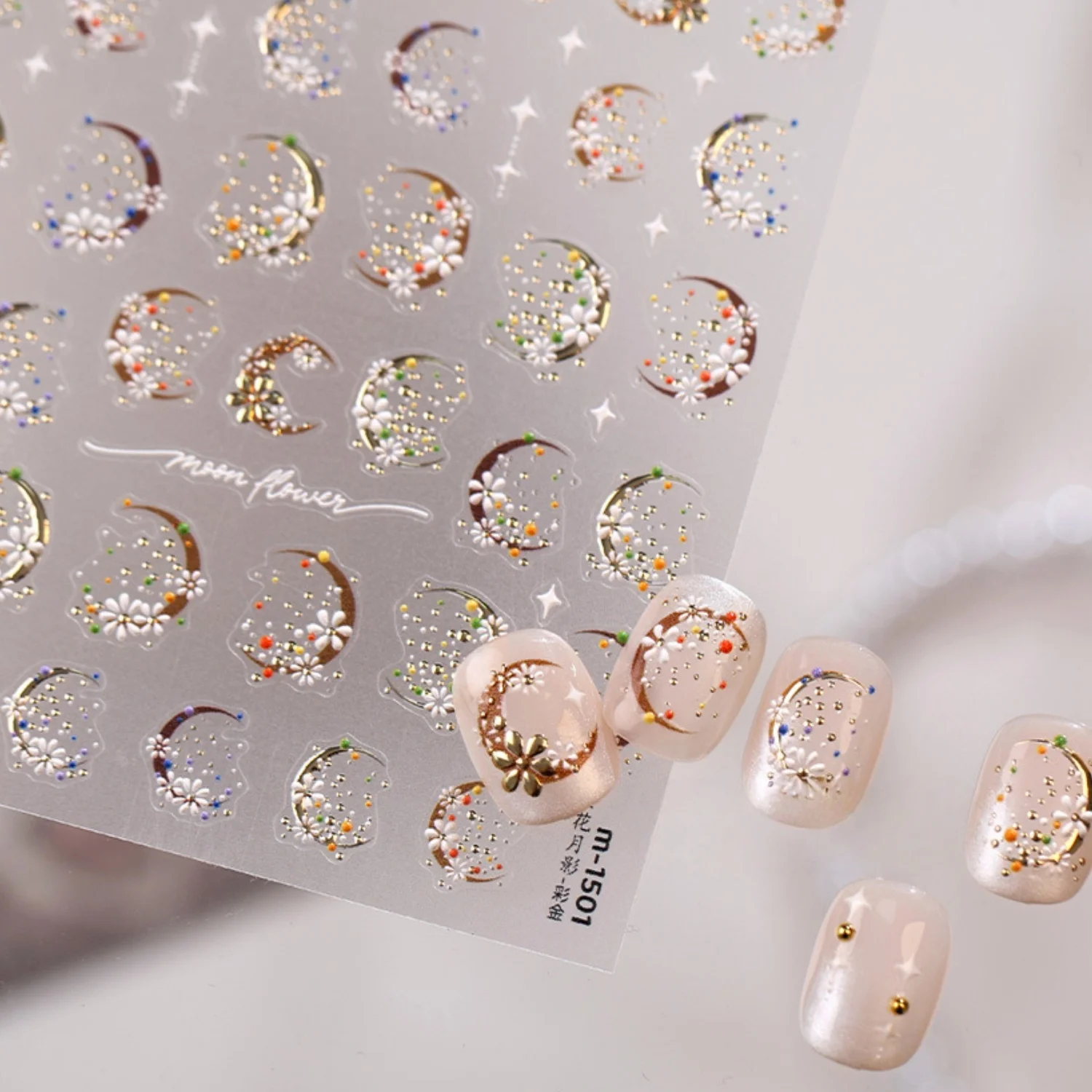 Moon Flower Embossed 5D Nail Art Stickers Gilded Floral Crescent Golden Stem Four Star Rhinestone Decal Self Adhesive Manicure