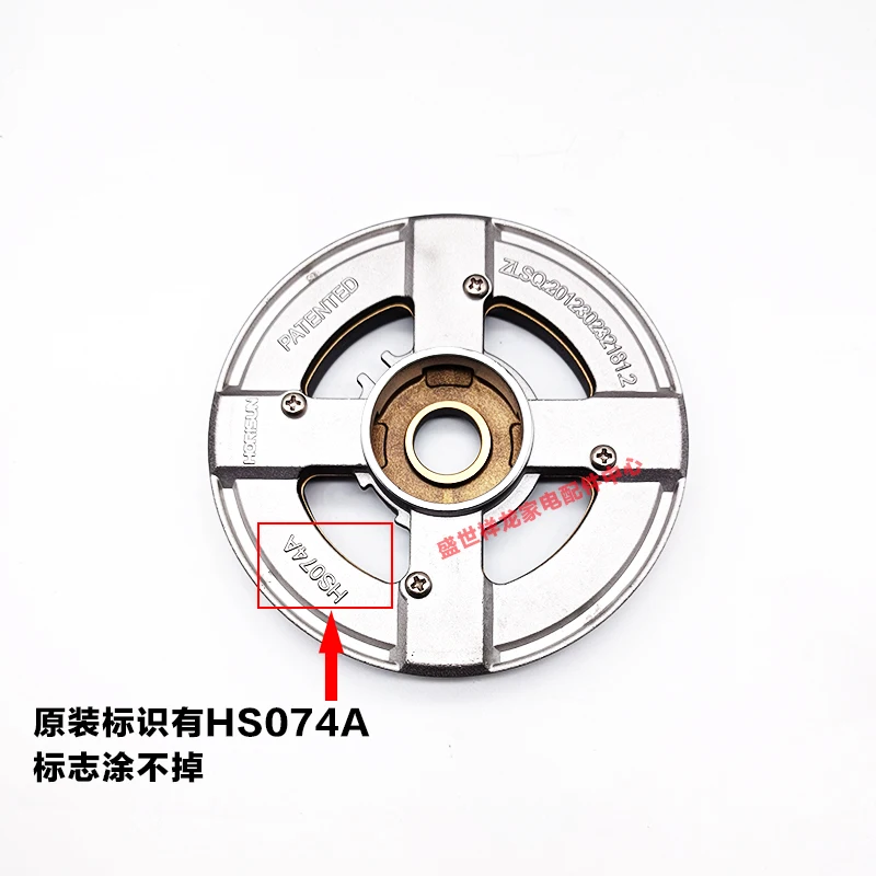 

Оригинальная быстрая (H) газовая плита, газовая плита, разделитель огня, крышка с высоким уровнем огня, небольшая крышка огня и фотоэлемент