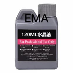 40/75/120ML EMA Nail Art Acrylic Crystal Liquid Professional Carving Extension Dipping Monomer Liquid Manicure Acrylic Powder #