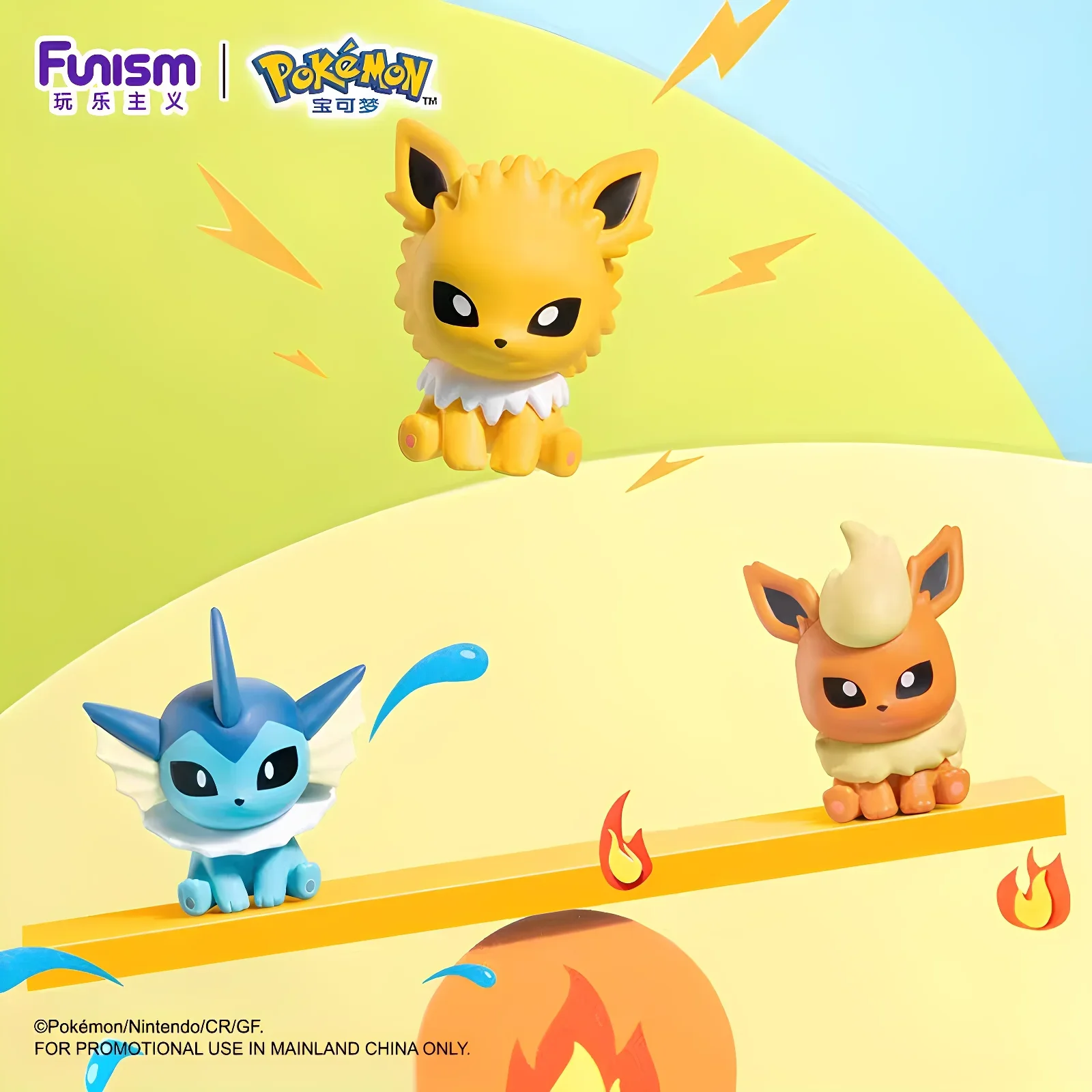 مجموعة البوكيمون Eeelelutions Sylveon Jolteon Espeon Umbreon Flareon حقيبة أعمى الهدايا لعبة نموذج شخصيات كرتونية جمع الحلي