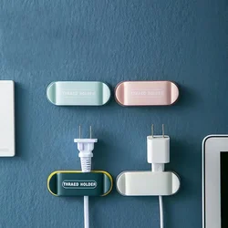 Power Plug Wall Hook Kitchen Data Cable Storage Desktop Cable Organizer USB Socket Cable Clip Wall Mount Holder Organizer