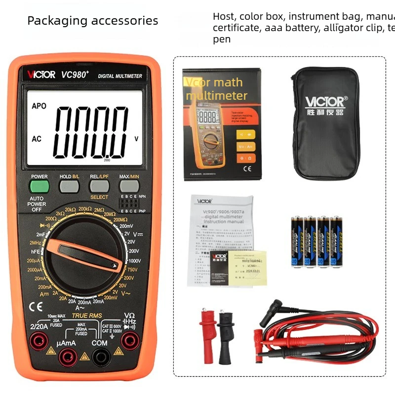 

VC980 + Digital Multimeter 4 and A Half High-precision Intelligent Anti-burn Digital Display Meter Electrician Household Univer