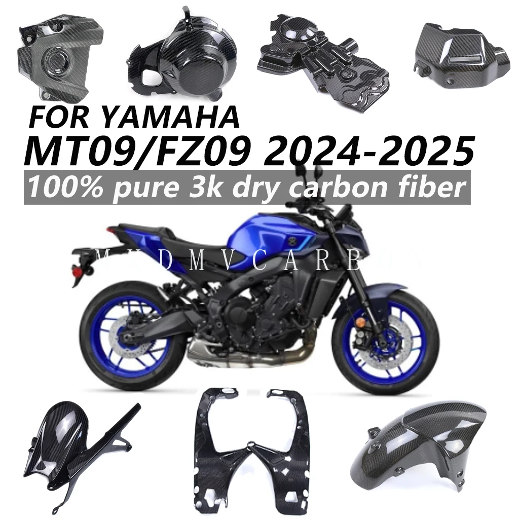 

Для YAMAHA MT09 FZ09 2025 2024: 100% карбоновые накладки на бак и боковые панели (обтекатели) из 3K углеродного волокна, аксессуары для мотоциклов