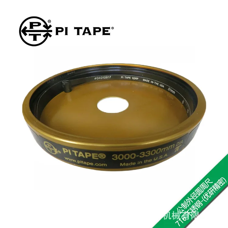 American Pi Tape Outer Diameter Circular Ruler 3000-3300mm Pi Ruler PM11/PM11SS