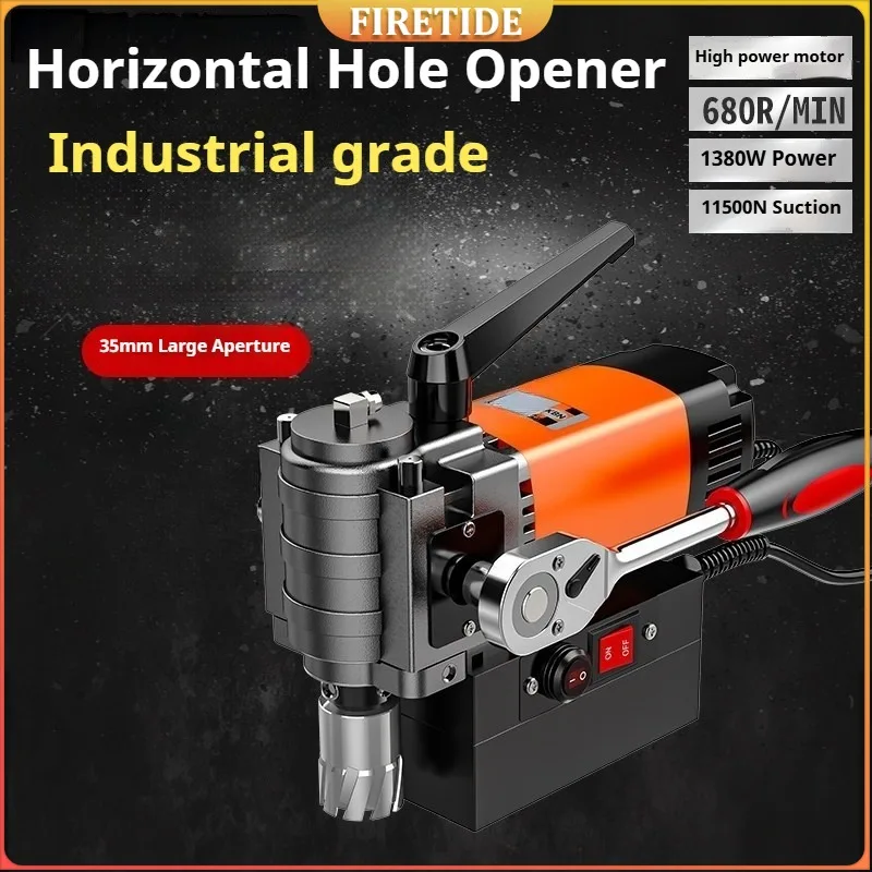 

Портативный малогабаритный горизонтальный магнитный сверлильный станок, многофункциональный электрический перфоратор для высотных работ 110/220В