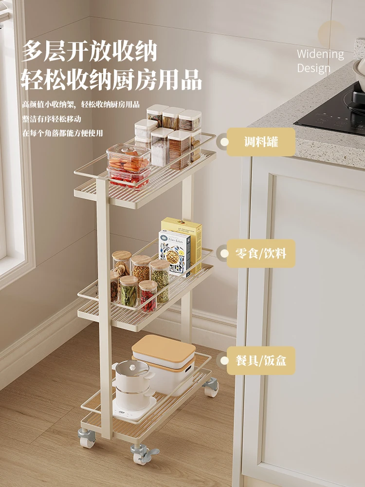 #Carbon steel metal paint narrow slot rack refrigerator gap rack 16CM bedroom trolley kitchen crack storage rack