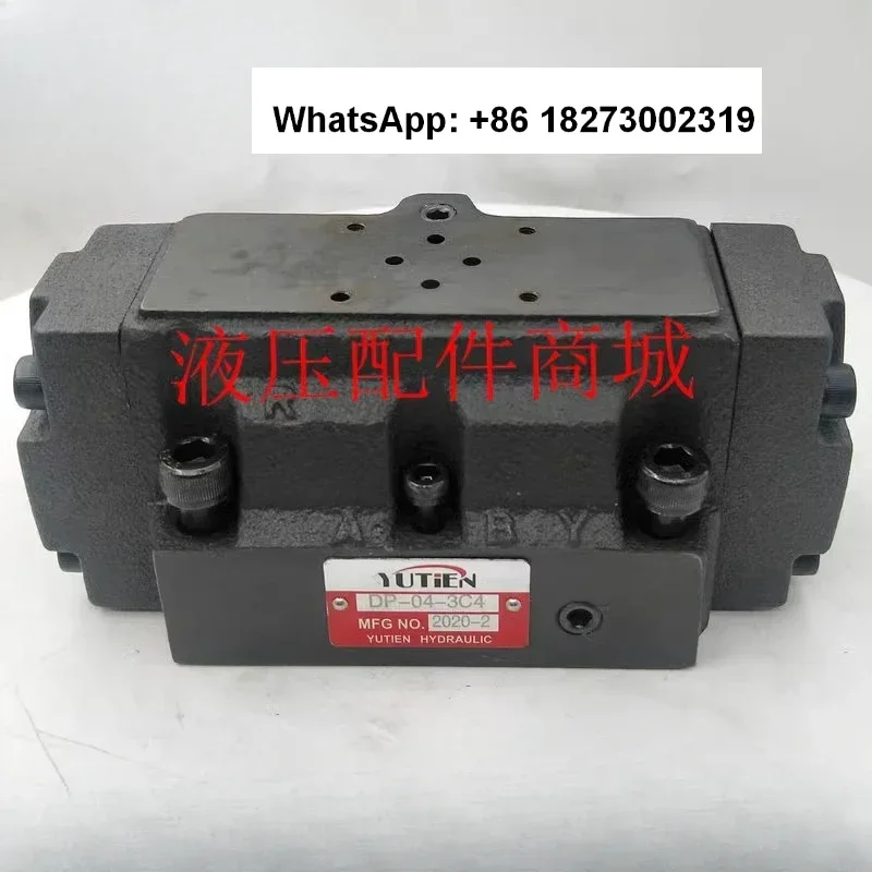 Taiwan electro-hydraulic directional valve/center seat DP-04-3C2/3C4/3C6/2B8