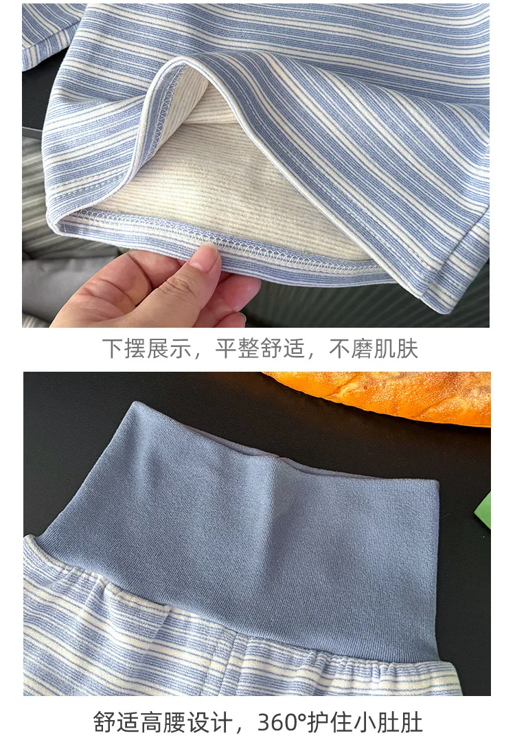 Herbst-Kleidungsset für Kinder, gestreiftes, warmes Oberteil und lange Hose, Freizeitkleidung für Jungen und Mädchen, in Pink und Blau, bequemes Innenbekleidungsset. – Detail 16