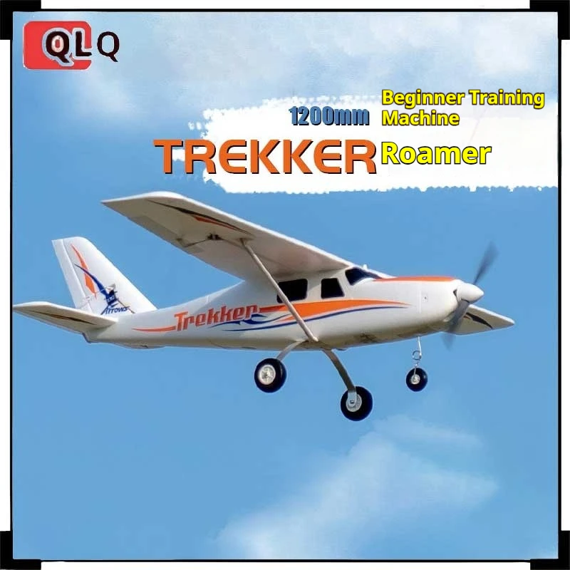 Model 1200mm Rover Beginner Fixed Wing Assembly Electric Remote Control Model Training Foam Machine