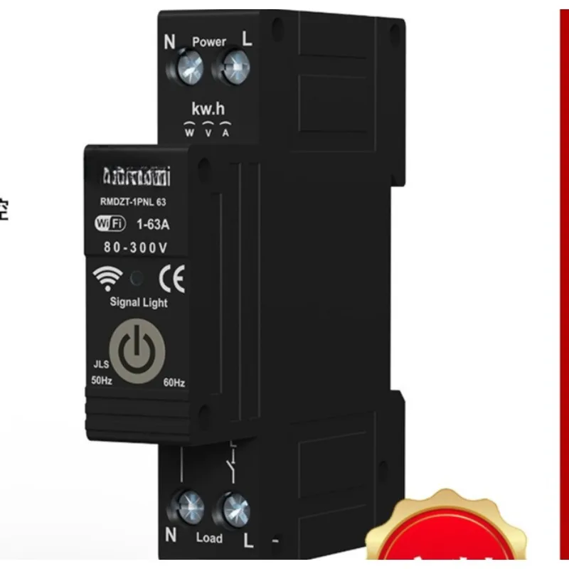 

Mobile phone remote control switch metering leakage intelligent photovoltaic household 220V power circuit breaker