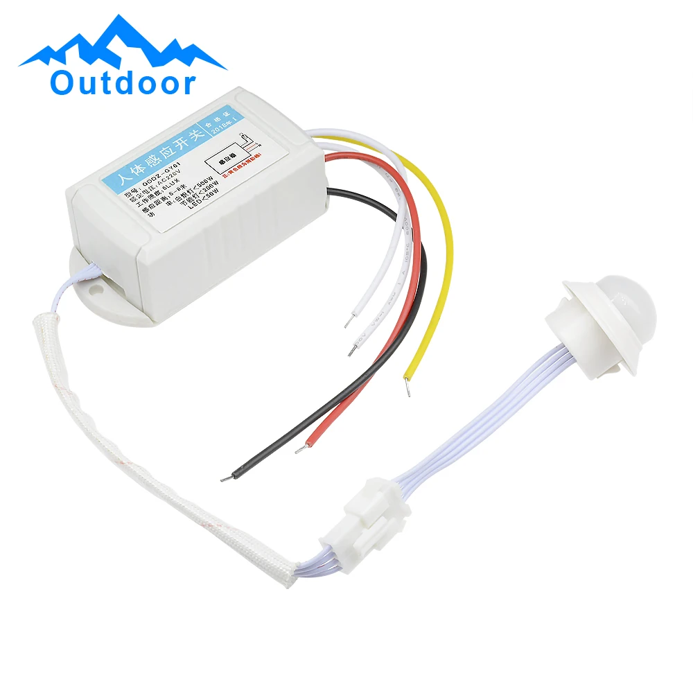 مفتاح مستشعر PIR ، كاشف تحريض جسم الإنسان بالأشعة تحت الحمراء بالأشعة تحت الحمراء ، وحدة تحكم ، من من من من من-من-من-من