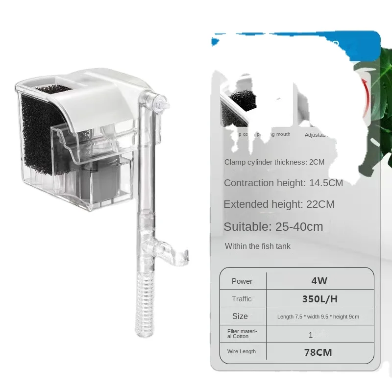 

High Quality Fish tank External clear Water Circulation Oxygenation Pump Fish tank Filter