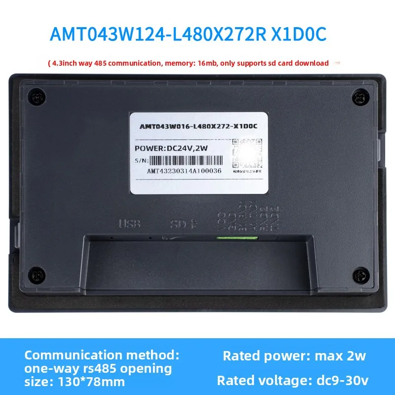 4.3inch 7inch AMT Series Touch Screen Industrial HMI Display LCD Screen with Plastic Material for Industrial Control