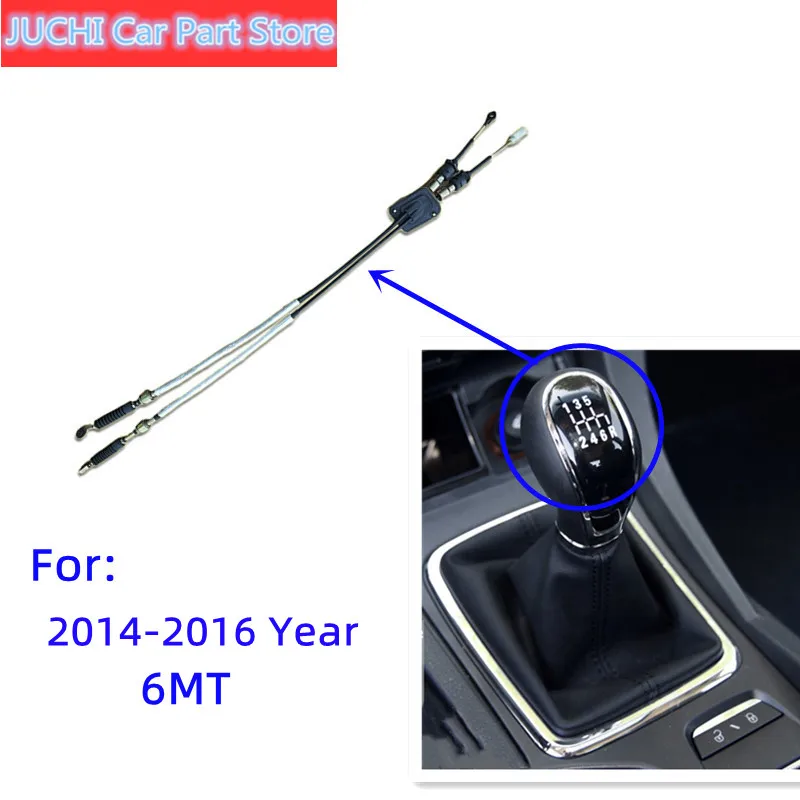 Good Quality Car Shift Line Selection Cable For 2014-2016 Year Geely Emgrand 7 EC7 EC715 EC718