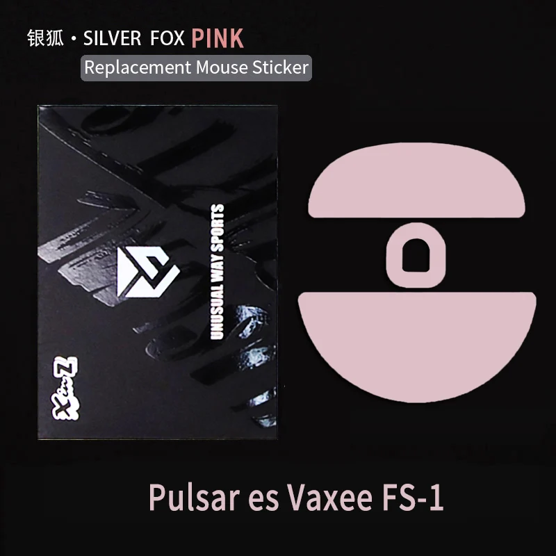 UnusualWaySports Mouse Skates Pulsar FS1 Pink Fox