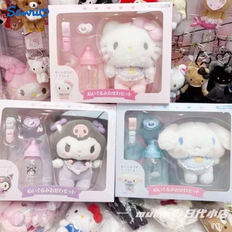 سانريو رعاية الطفل اللعب مجموعة صندوق كيتي كورومي سينامورول مع زجاجة تغذية حفاضات تغيير شخصيات كرتونية نموذج لعب فتاة هدية #1