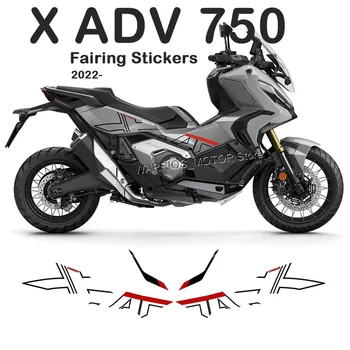 X-ADV 750 Per Honda X-ADV 750 X ADV750 2021-2024 Carenatura Adesivo Decorazione Del Corpo Decalcomanie Anti-Graffio PVC adesivo