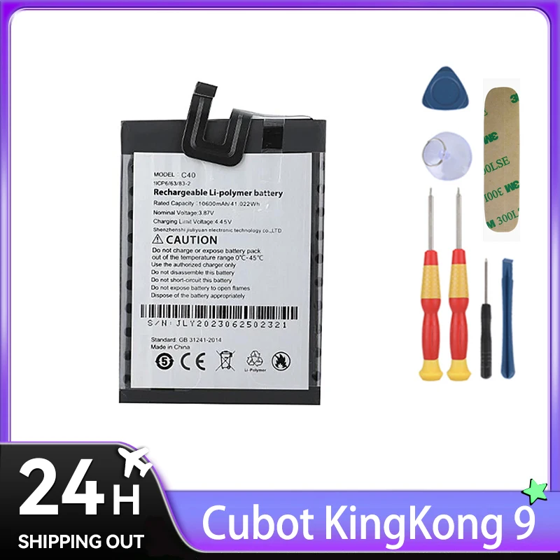 For Cubot KingKong 9/KingKong AX/KingKong ES 3/S8320/Kingkong Mini 4/KingKong Star/KingKong Power/Phone High Quality Battery