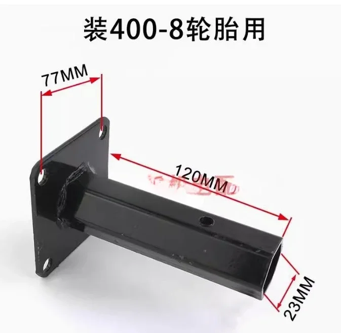 Micro Tiller Hexagonal Axle Wheel Connecting Rod 350-6 400-8 Tires 23/32 (2pcs)