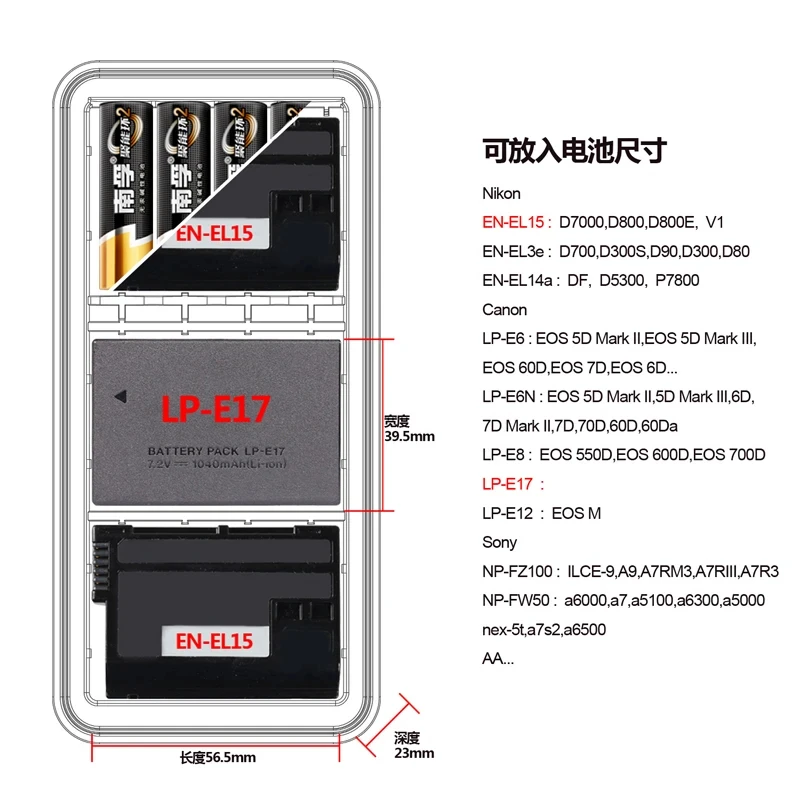 Caja de almacenamiento de batería para cámara, Protector a prueba de golpes, SD CF XQD, soporte organizador de tarjeta de memoria, ENSGO D950