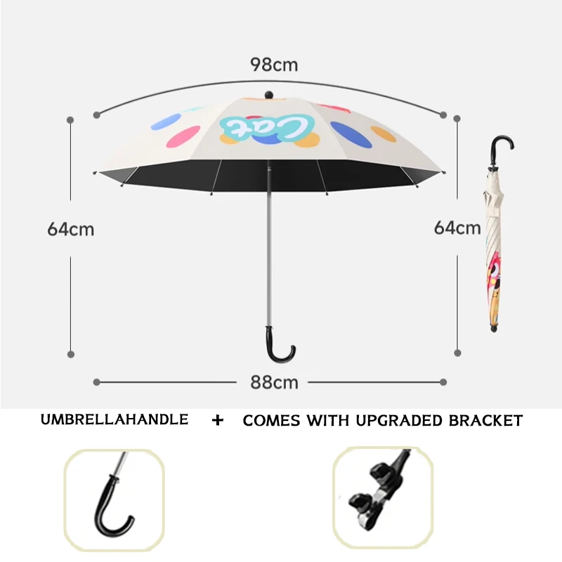 Universal Baby Car Pram Umbrella Adjustable Shade Umbrella Uv Sunshade For Stroller Accessories Sun Visor Portable Parasol Items